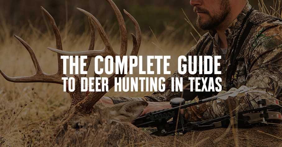 Section 1: Planning your Small Game Hunting Trip
